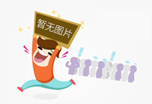北京丰台:数字引领食品市场领域监管新方式